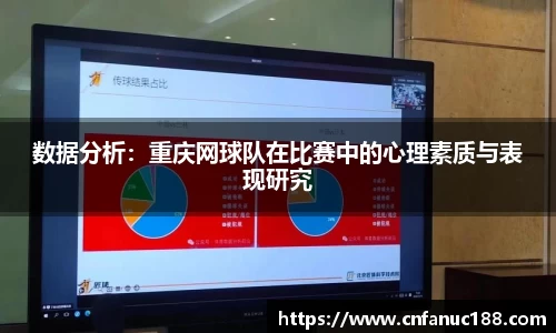 jn江南体育