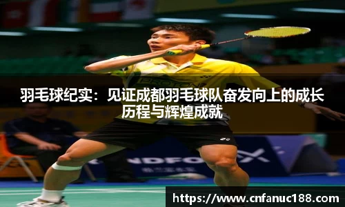 江南体育官方平台