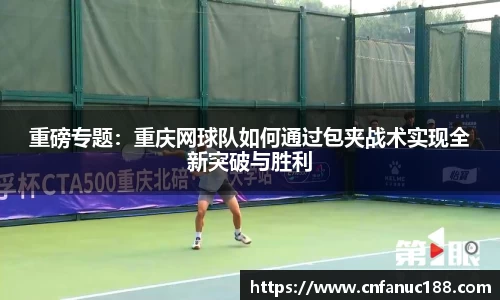 江南体育官网