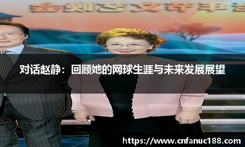 江南体育官方平台