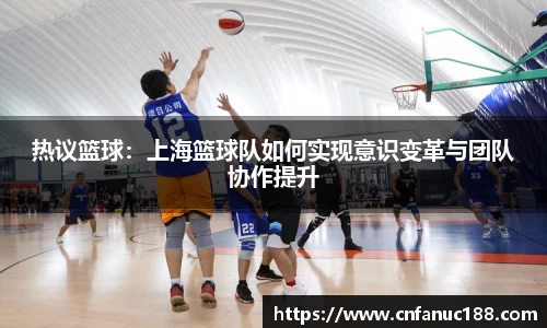 江南体育官方平台