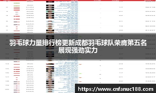 江南体育官网