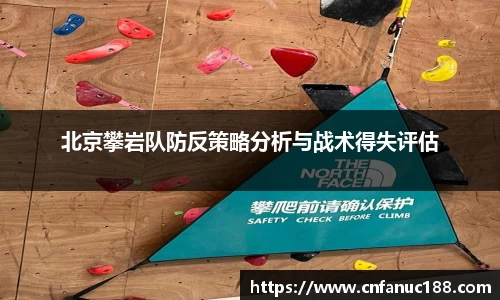 江南体育官网