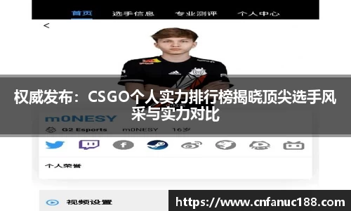 江南体育官方平台