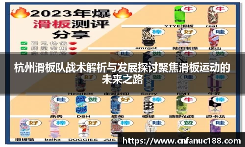 江南体育官网