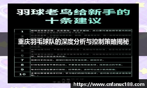 江南体育官网