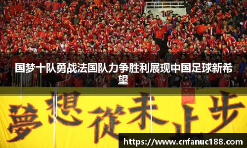 jn江南体育