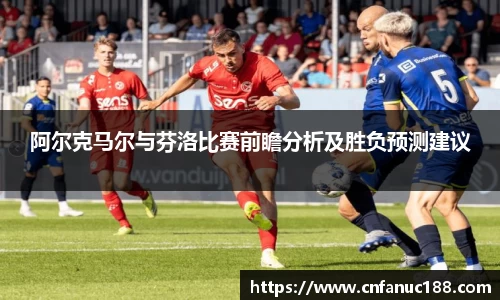江南体育官网