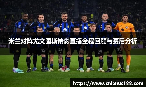 江南体育官方平台