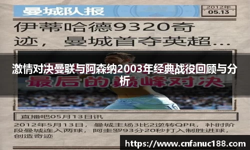 jn江南体育