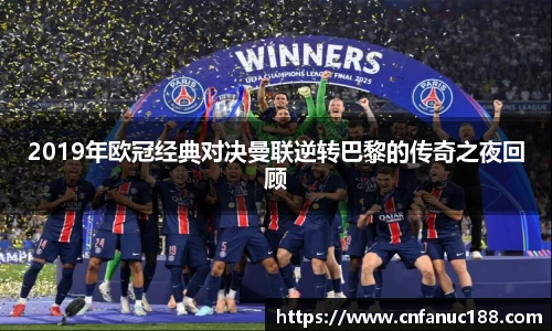 江南体育官方平台
