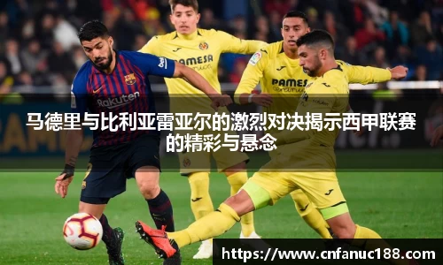 江南体育官网