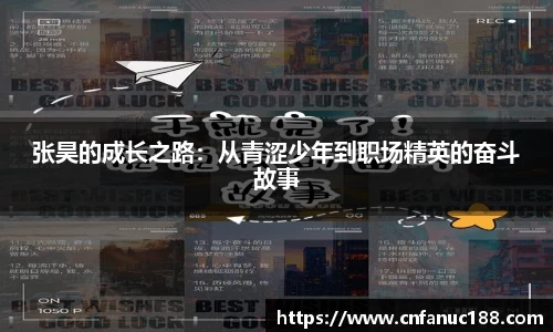 江南体育官网