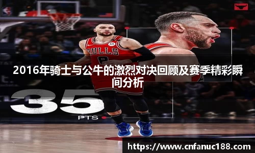 江南体育官网