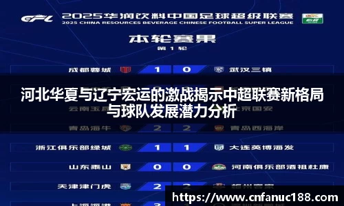 江南体育官网