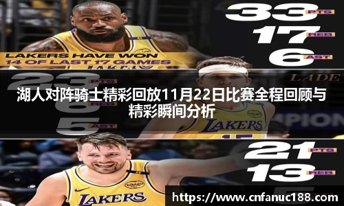 jn江南体育