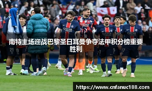 江南体育官方平台