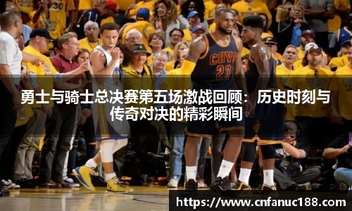 江南体育官网
