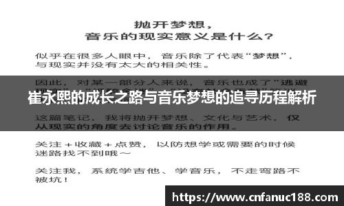 jn江南体育
