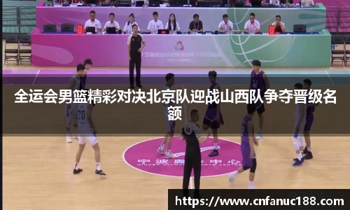 江南体育官网