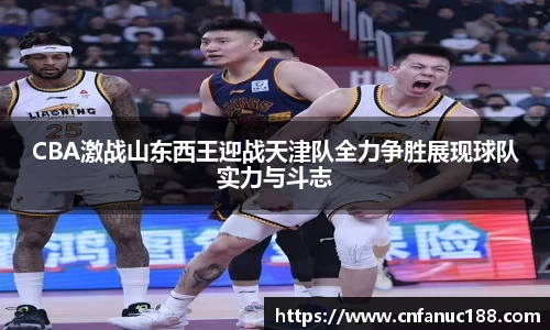 江南体育官网