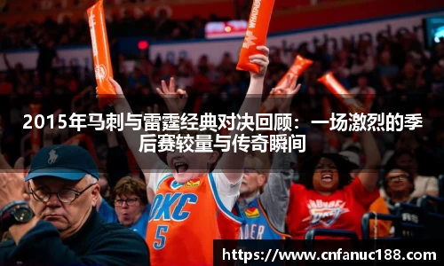 江南体育
