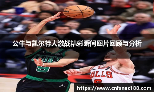 jn江南体育