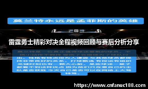 jn江南体育
