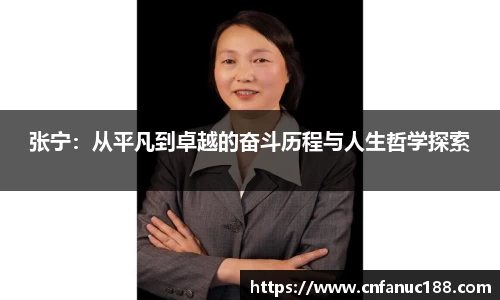 江南体育官方平台