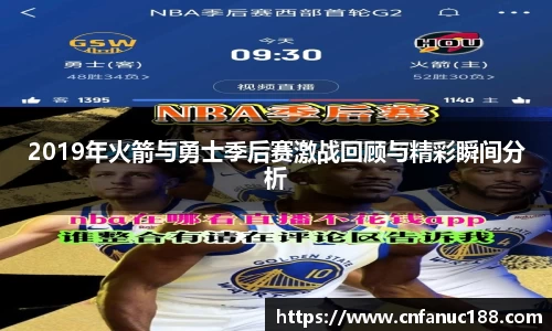 江南体育官方平台