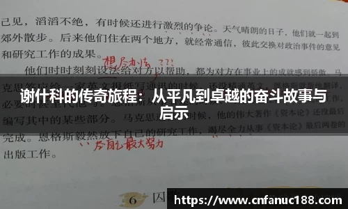 江南体育官方平台