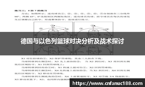 江南体育官网