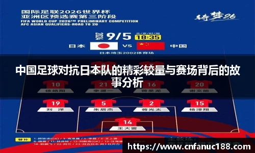 jn江南体育