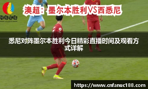 江南体育官网
