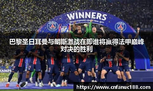 江南体育官网
