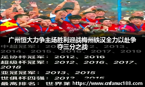 江南体育官网