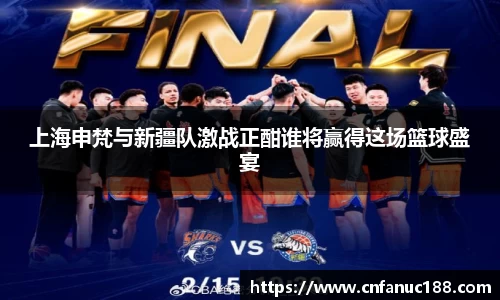 jn江南体育