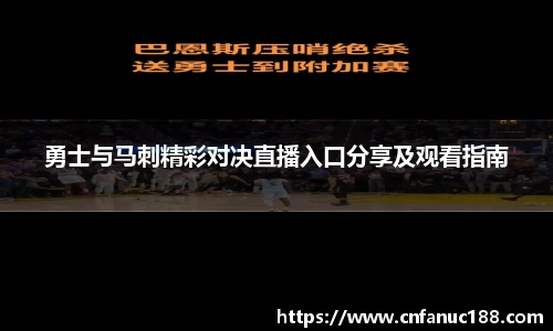 江南体育官方平台
