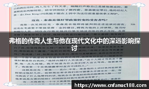 江南体育官网