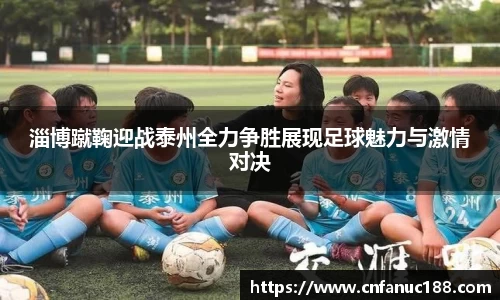 江南体育官网