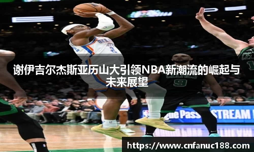 jn江南体育