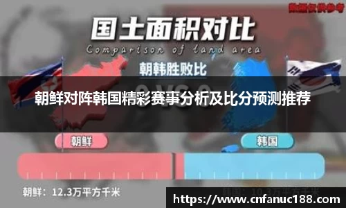 江南体育官方平台