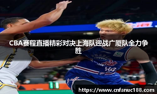 江南体育官网