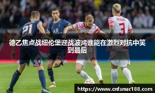 江南体育官方平台