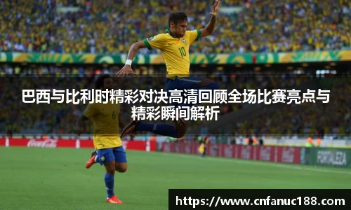 江南体育官方平台