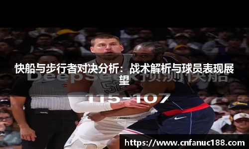 jn江南体育