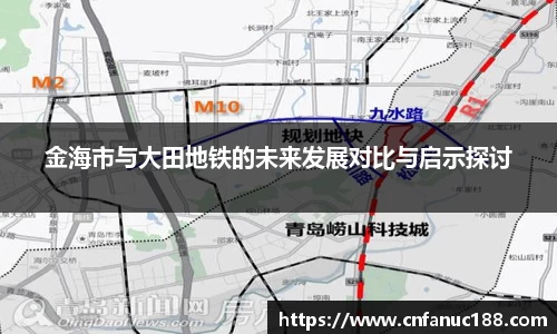 江南体育官网