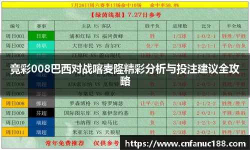 江南体育官网
