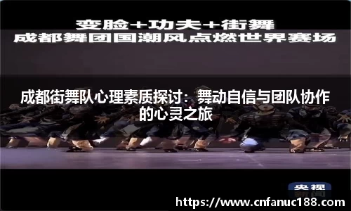 江南体育官网