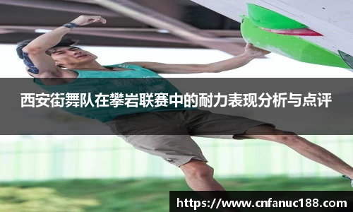 江南体育官网